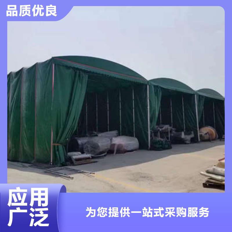 伸缩篷生产基地