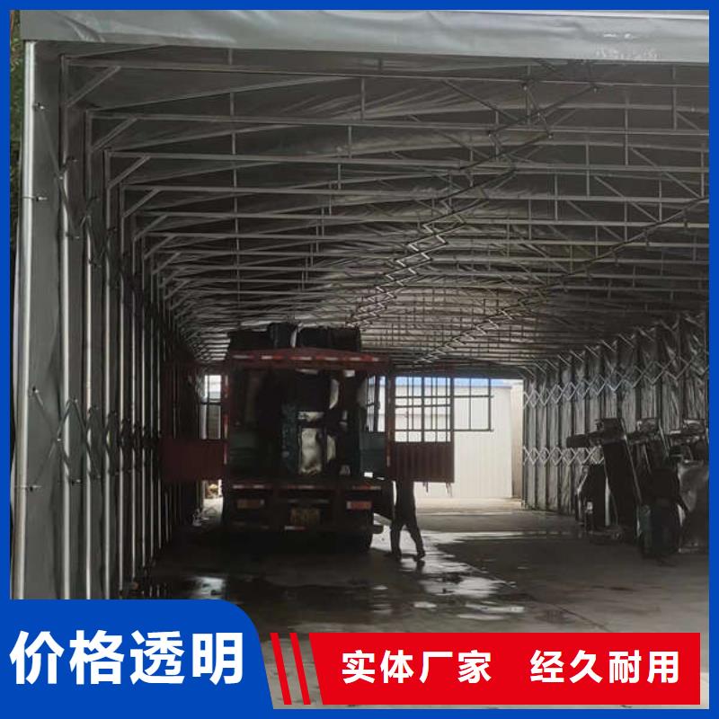 推拉帐篷品质放心