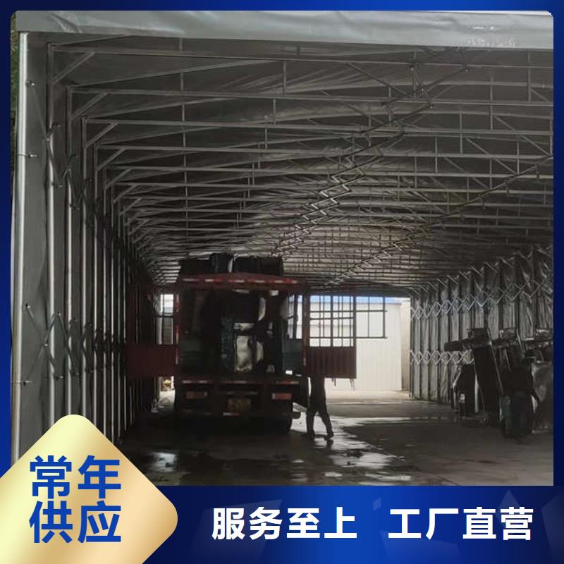 电动伸缩篷实体大厂
