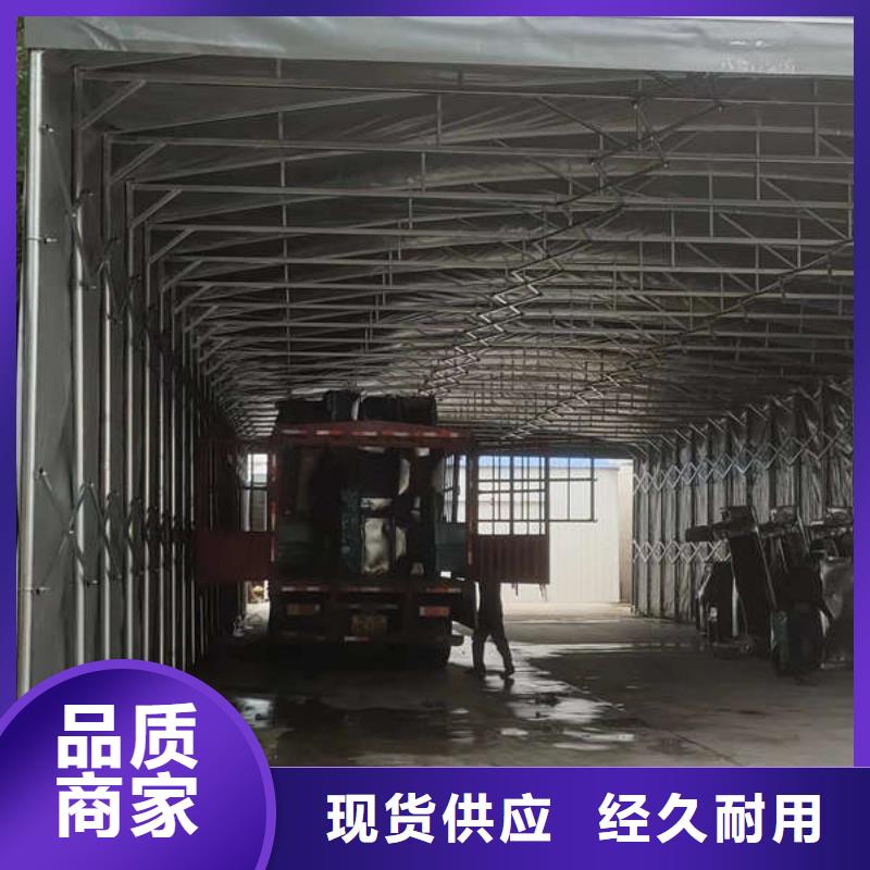 停车棚欢迎电询