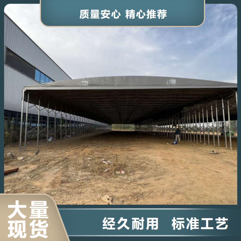 防尘帐篷实体厂家