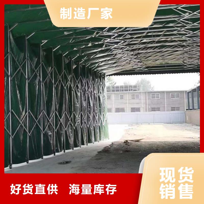 电动伸缩篷全国走货