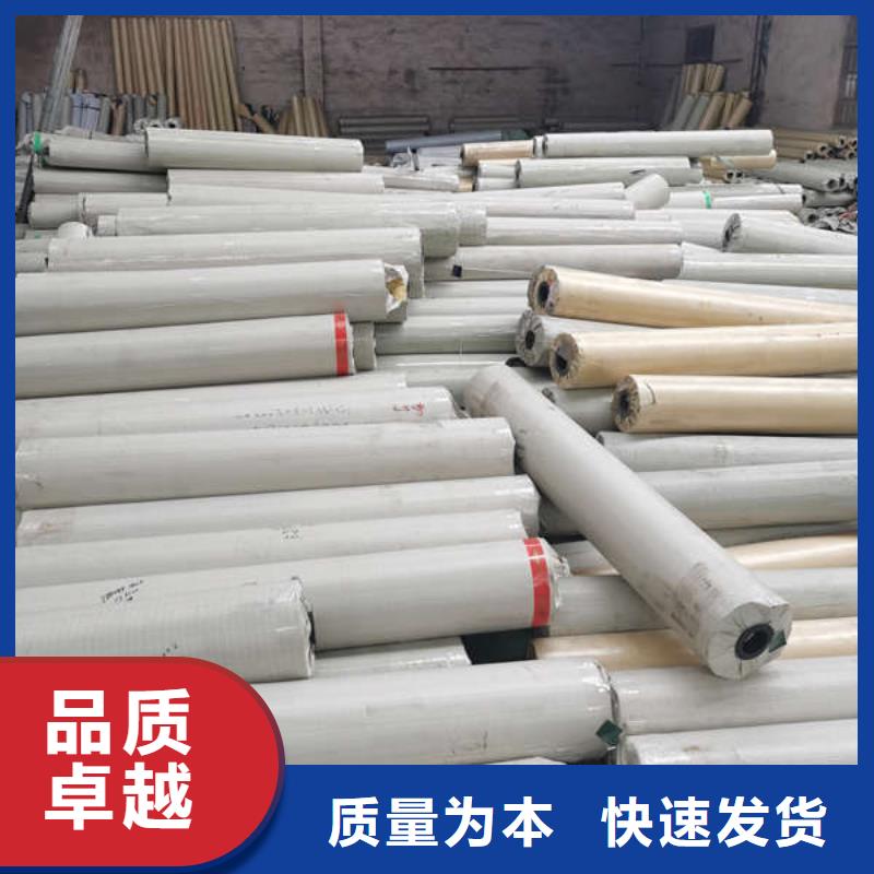 移动雨棚承接