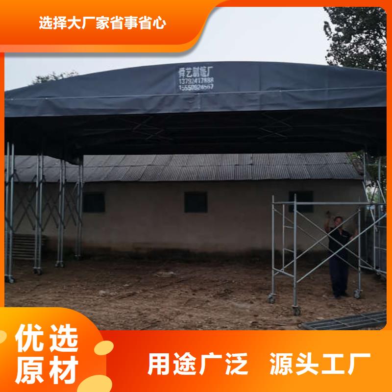 推拉篷上门服务