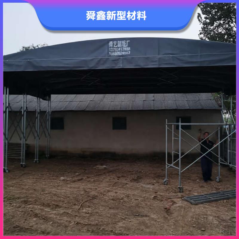 电动推拉篷订制