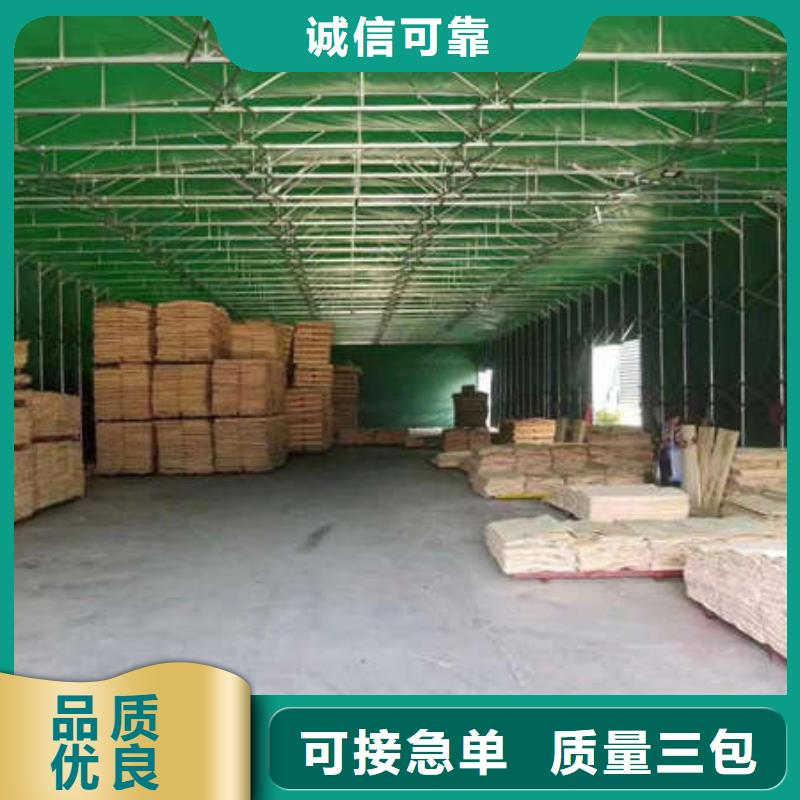 户外帐篷订制