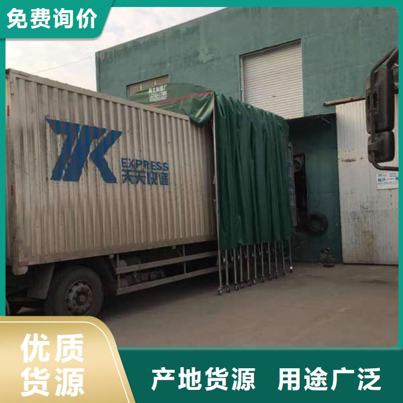 推拉帐篷生产