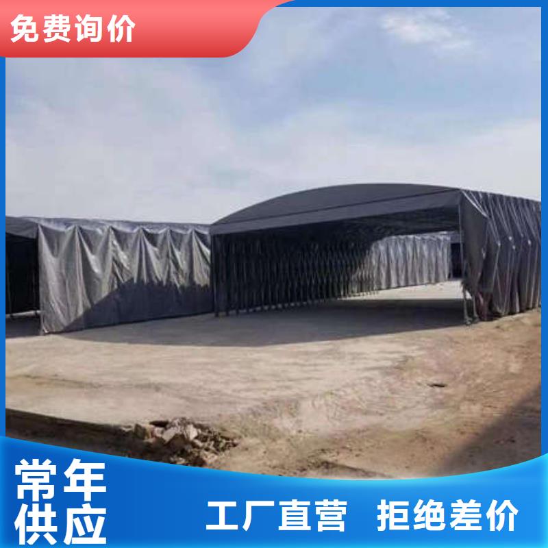 移动帐篷品质放心