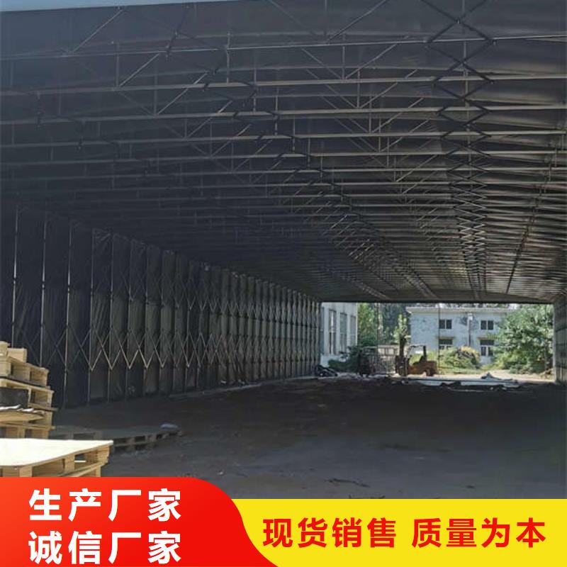 推拉帐篷生产