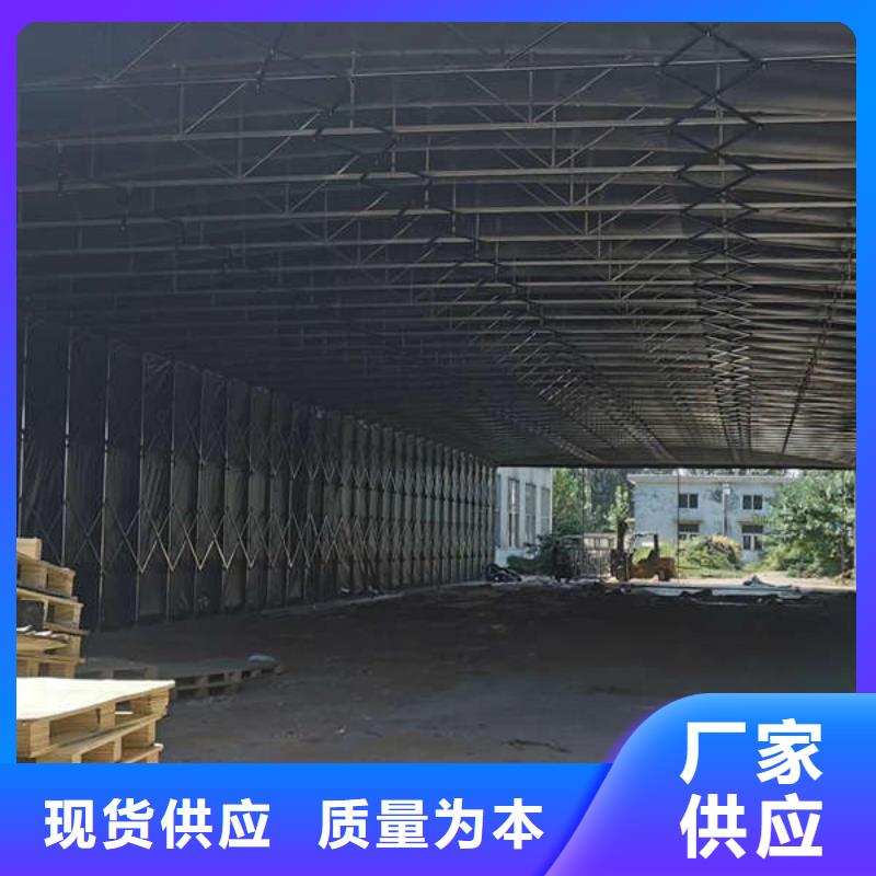移动帐篷生产厂家