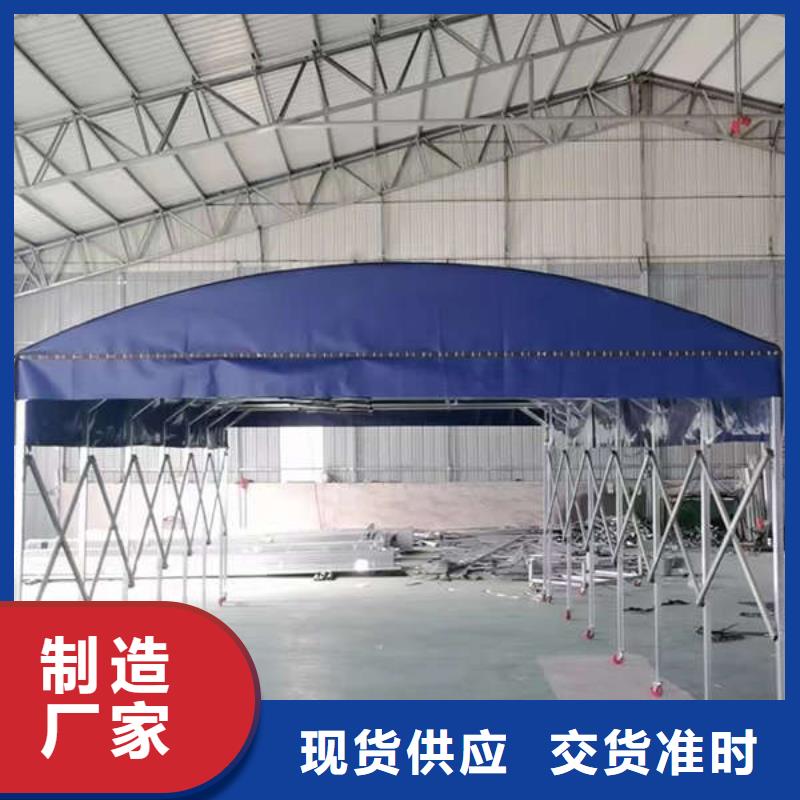 推拉帐篷品质放心