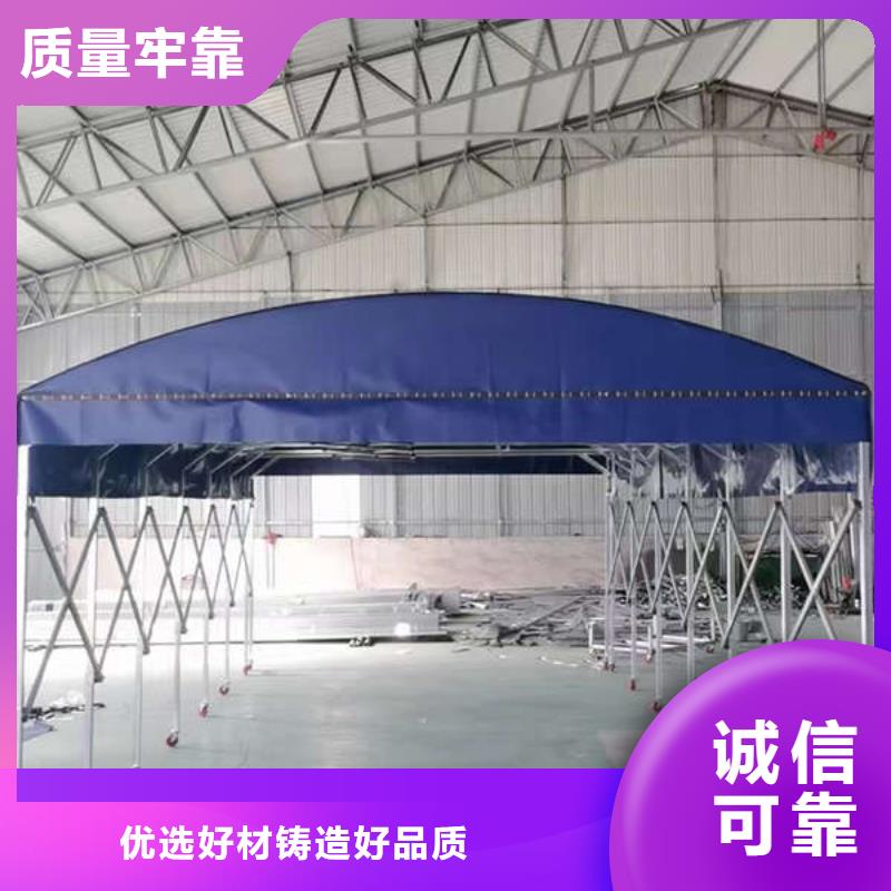 停车棚厂家