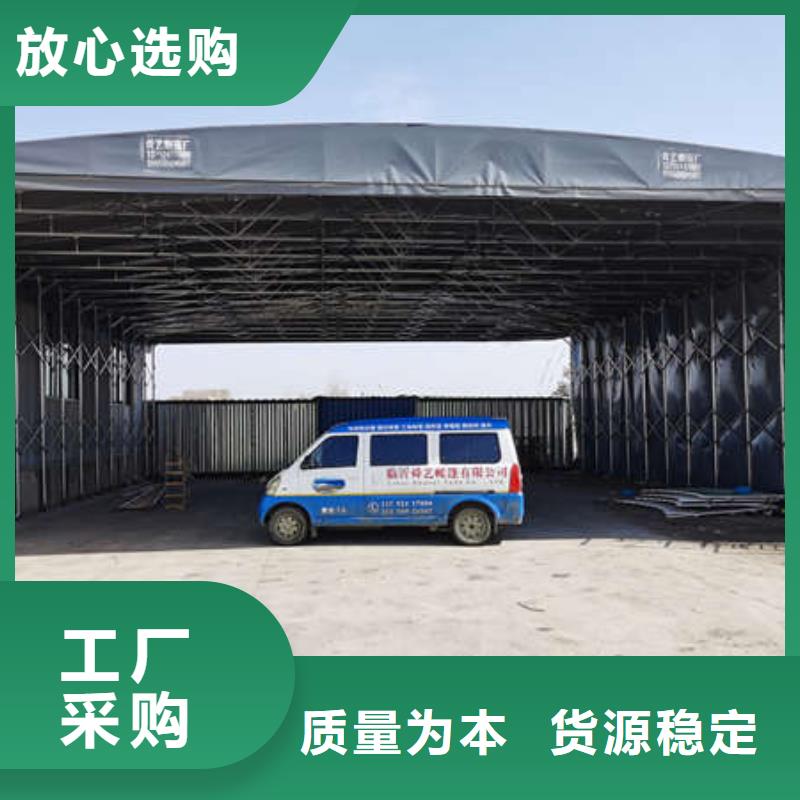 雨棚电动推拉篷做工精细