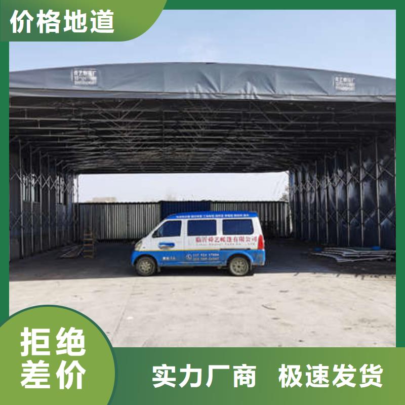 电动雨棚值得信赖