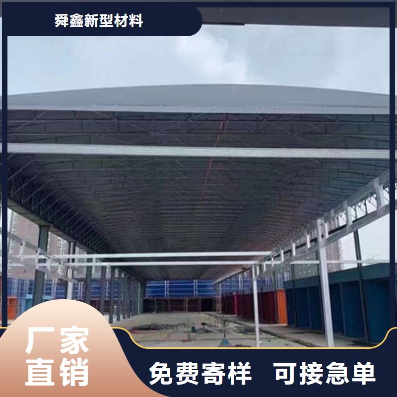停车棚施工