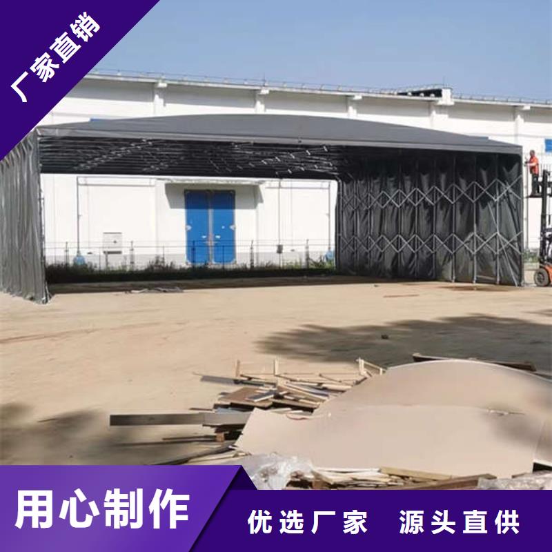 户外帐篷订制