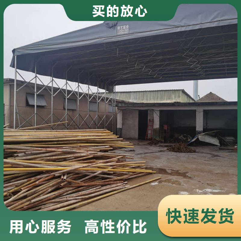 推拉帐篷生产厂家