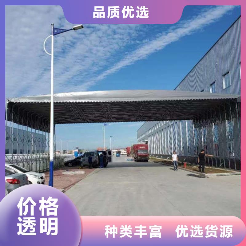 伸缩篷生产基地