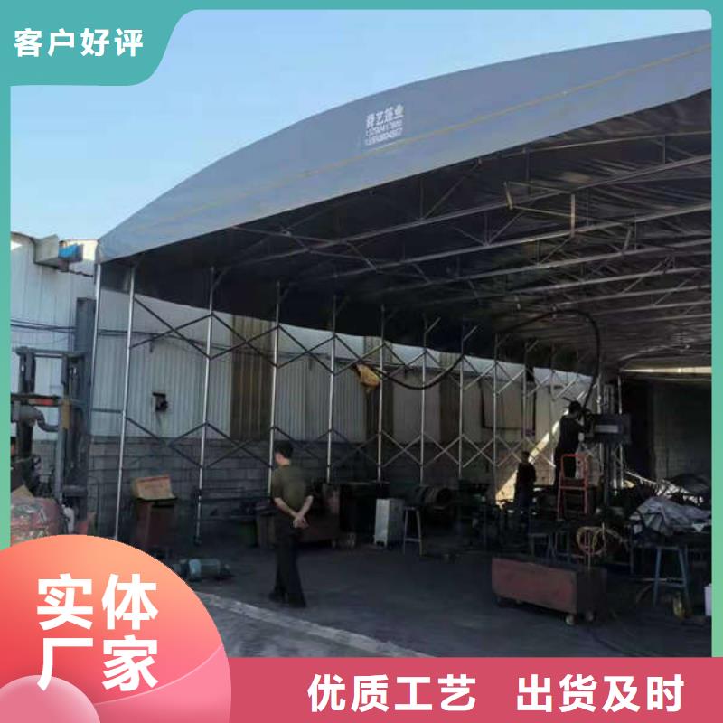 电动雨棚欢迎订购