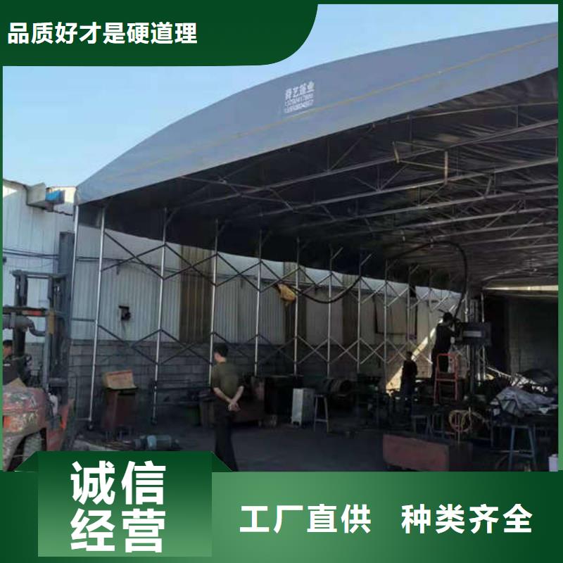 推拉帐篷生产