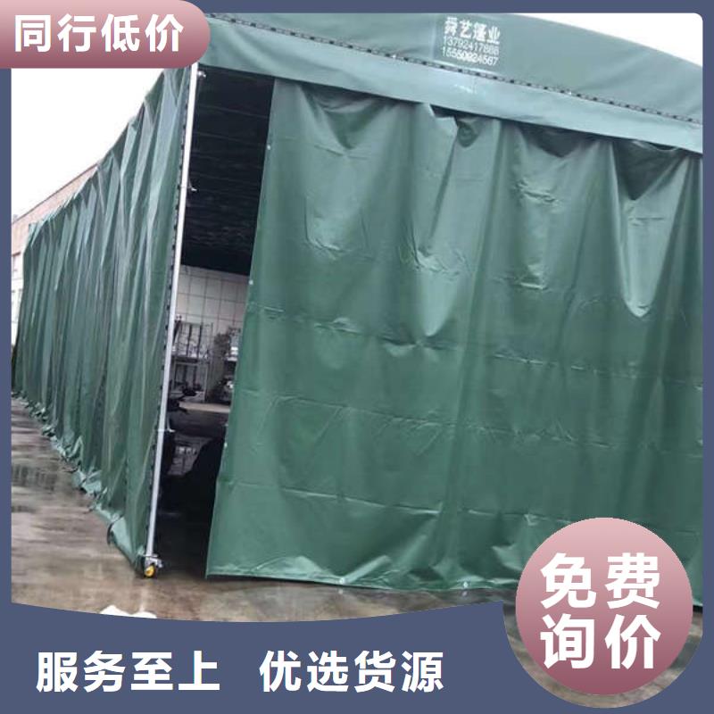 移动帐篷品质放心