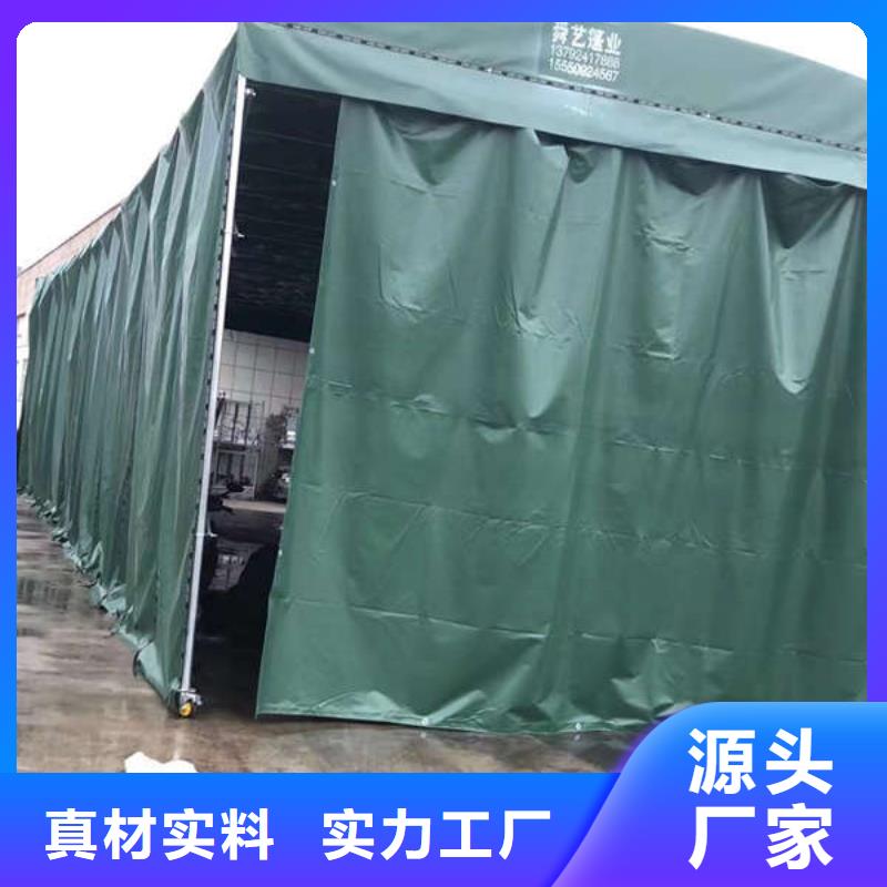 移动帐篷实力厂家