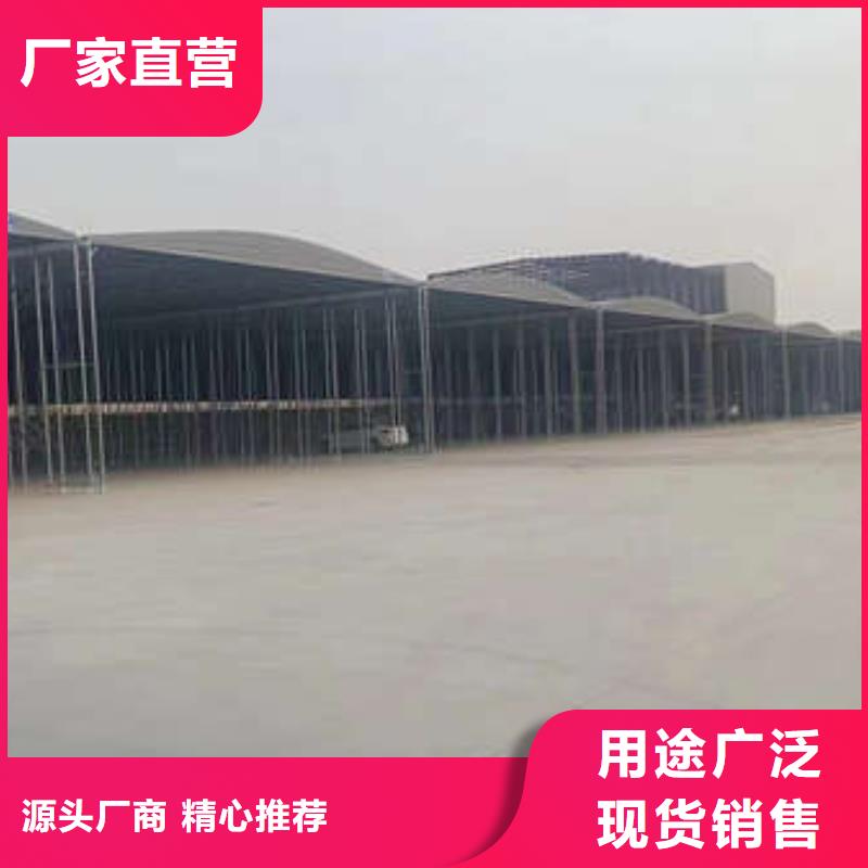 推拉篷源头厂家