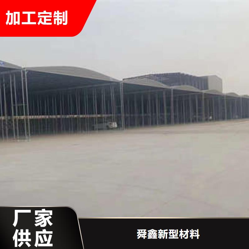 移动帐篷品质放心