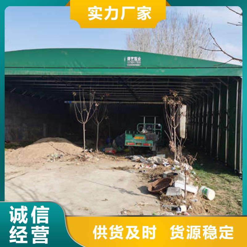 推拉帐篷品质放心