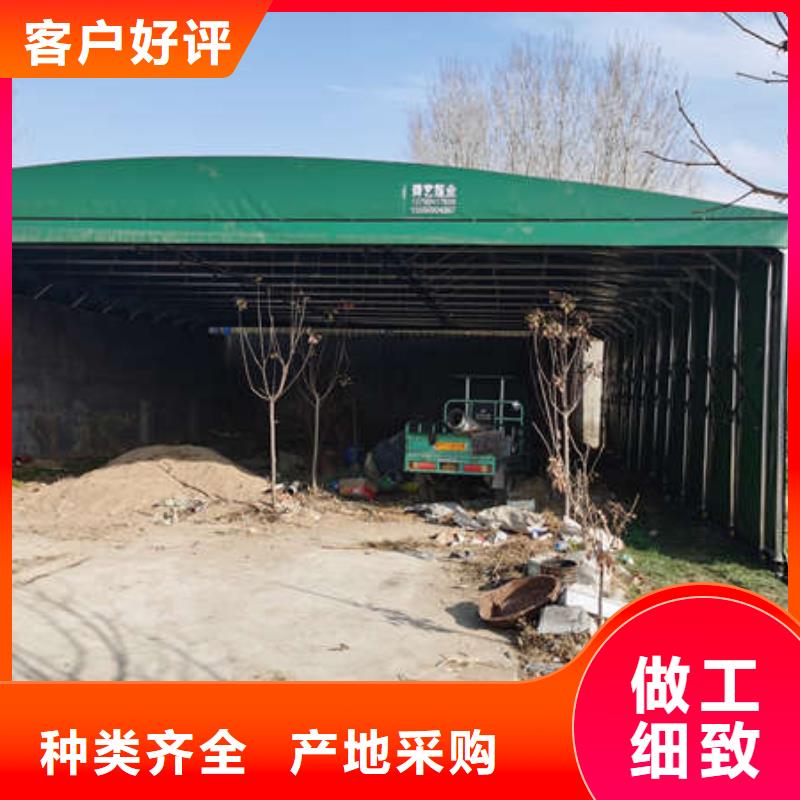 电动推拉篷订制