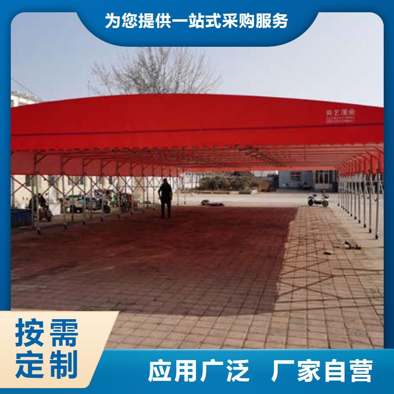 仓储帐篷实体厂家