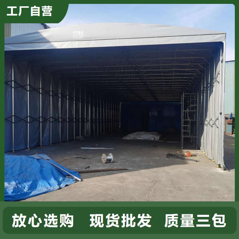 推拉帐篷品质放心