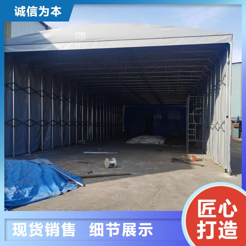 移动帐篷按需定制
