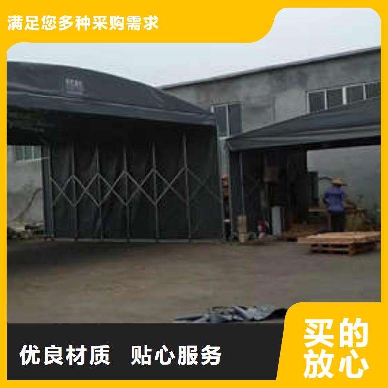 电动推拉篷订制