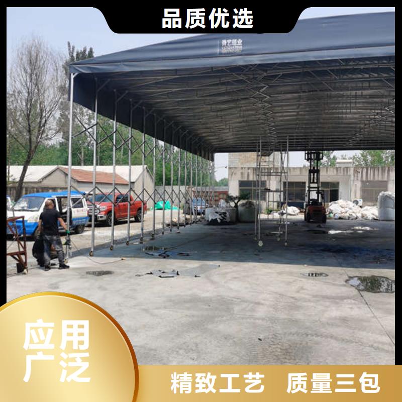 伸缩篷生产基地