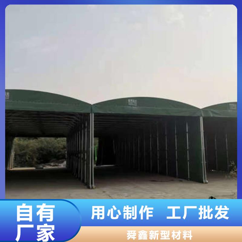 推拉篷上门服务