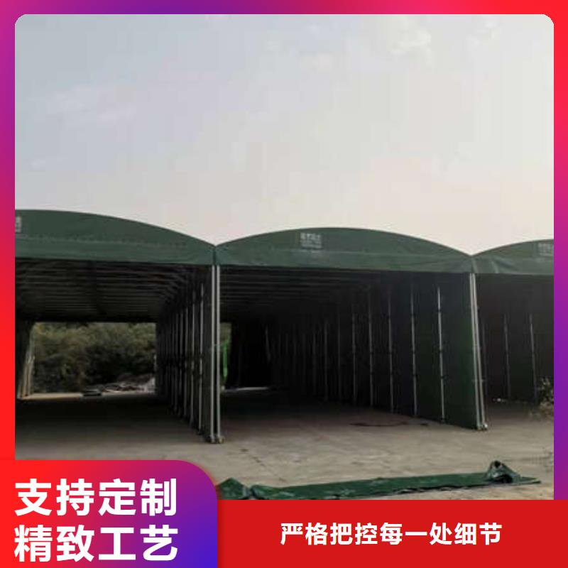 电动推拉篷订制