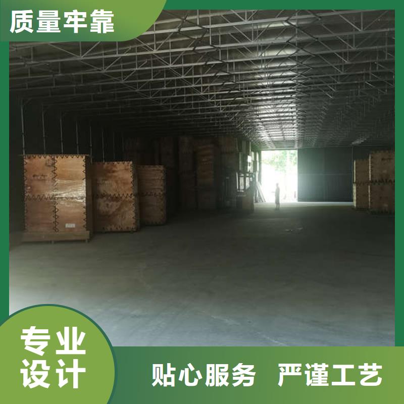 电动推拉篷订制