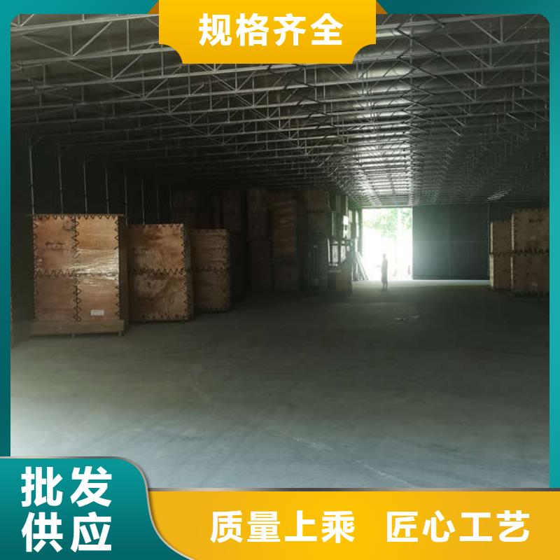推拉雨棚团队