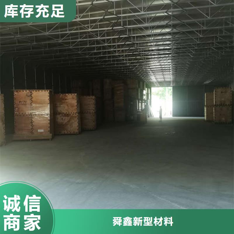 推拉帐篷品质放心