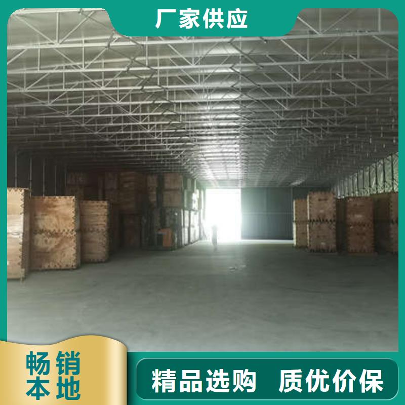 伸缩篷生产基地