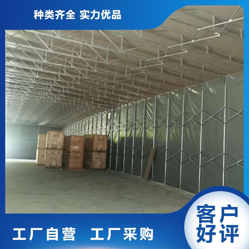 电动推拉篷欢迎咨询