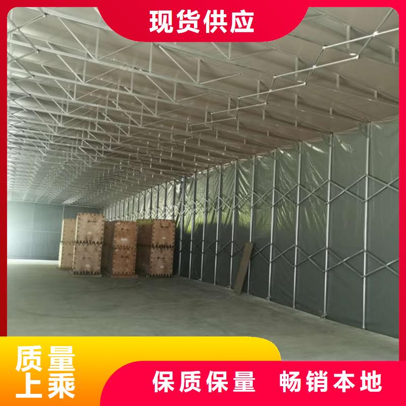 推拉帐篷生产