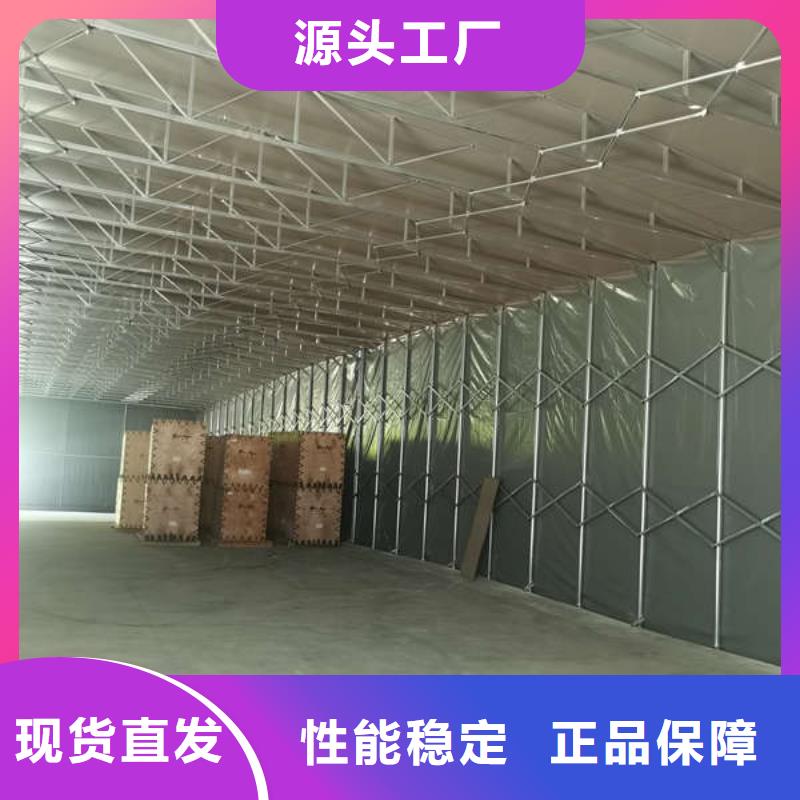推拉雨棚团队