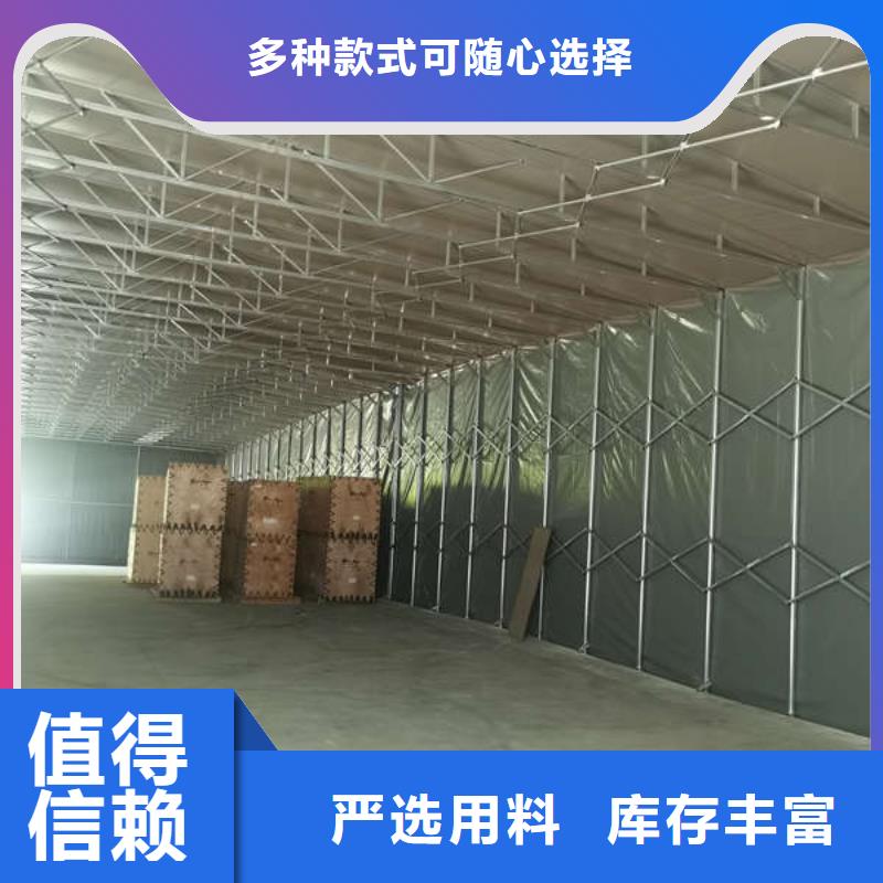 移动雨棚价格优