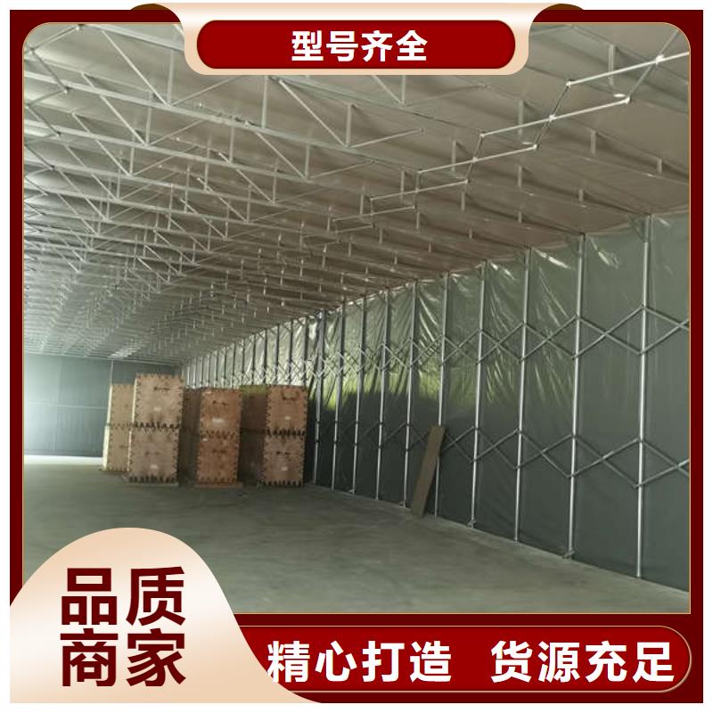 电动推拉篷订制
