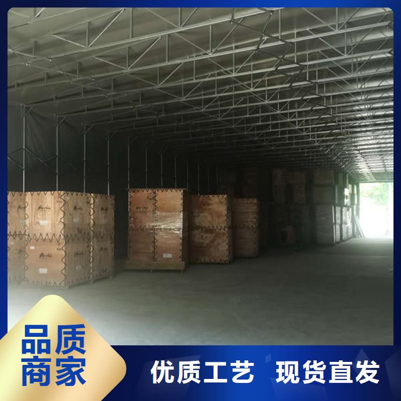 移动雨棚价格优