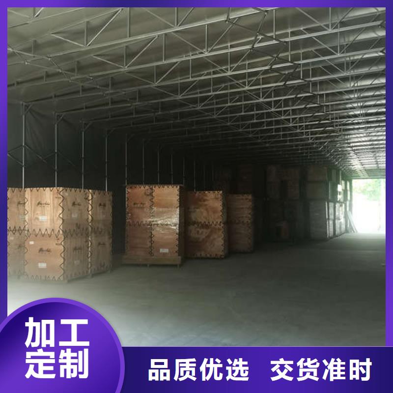 伸缩篷生产基地