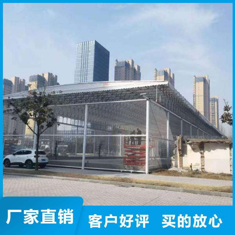 推拉雨棚安装
