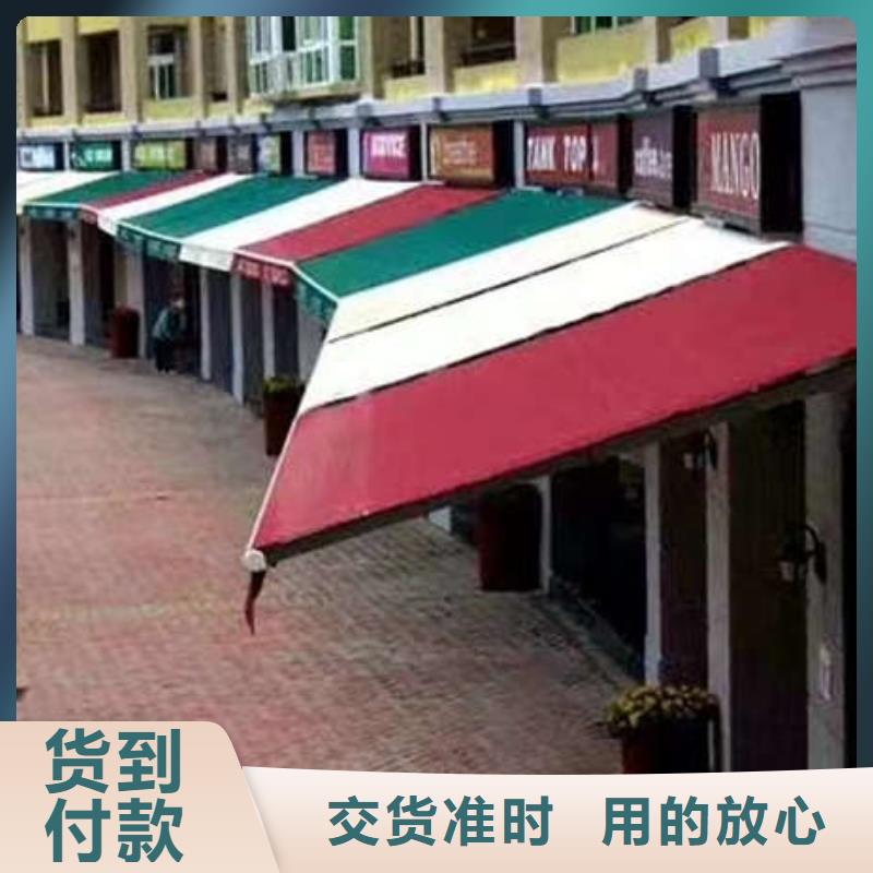 推拉篷诚信厂家